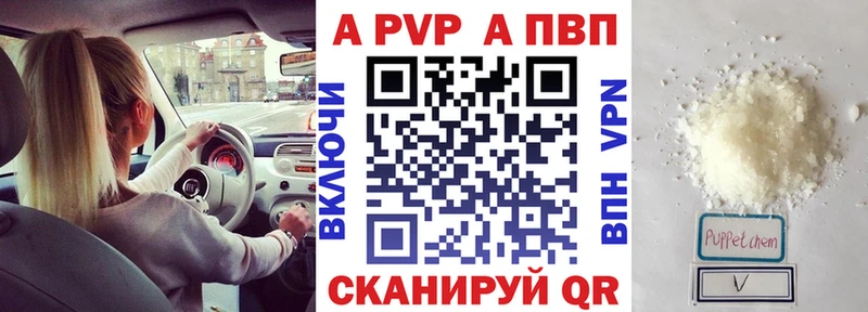 Купить наркотик Навашино Cocaine  Меф мяу мяу  Alpha PVP  Галлюциногенные грибы  Конопля 