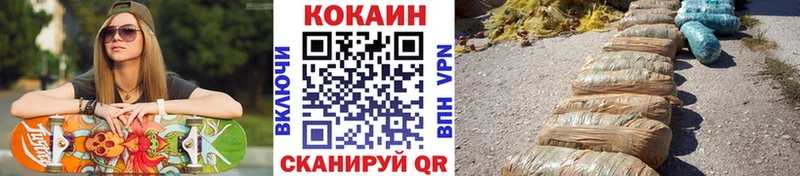 КОКАИН Боливия  продажа наркотиков  Навашино 