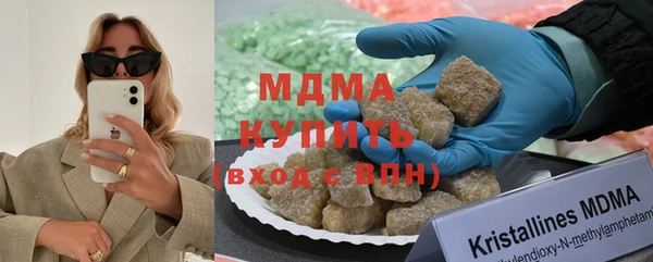 jwh Михайловка
