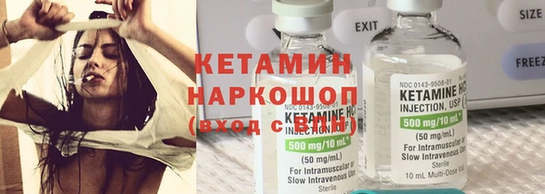 кокаин VHQ Алзамай