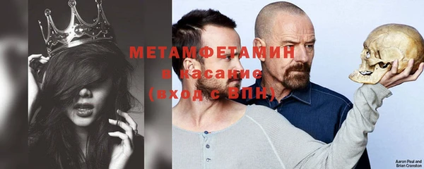 наркотики Алексин