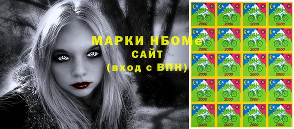 кокаин VHQ Алзамай