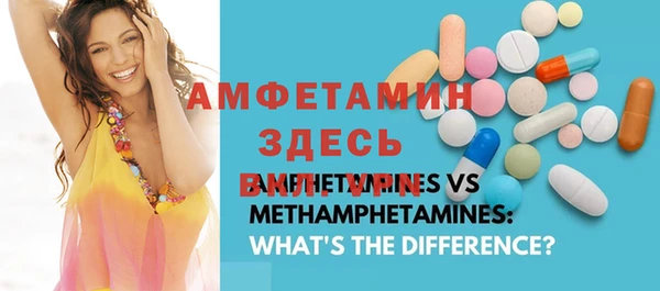 марки lsd Алексеевка