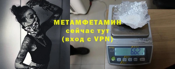 jwh Михайловка