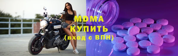 наркотики Алексин