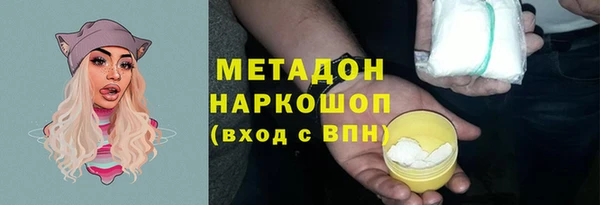 марки lsd Алексеевка