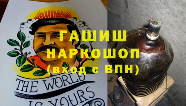 круглые Михайловск