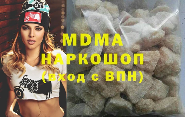 наркотики Алексин