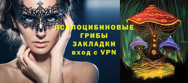 кокаин VHQ Абаза