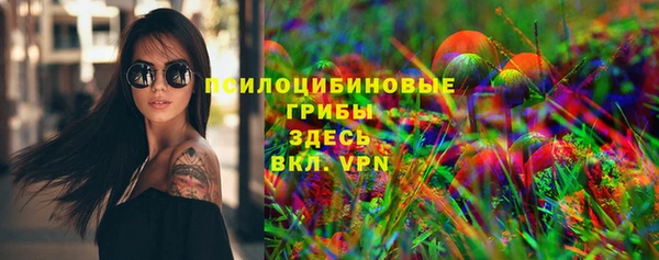 кокаин VHQ Алзамай