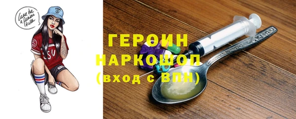 марки lsd Алексеевка