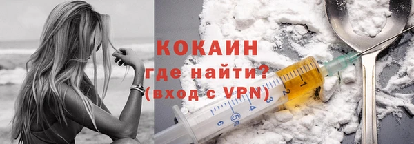 круглые Михайловск