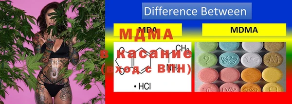 кокаин VHQ Алзамай