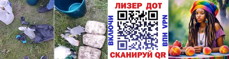 цена наркотик  Навашино  LSD-25 экстази ecstasy 